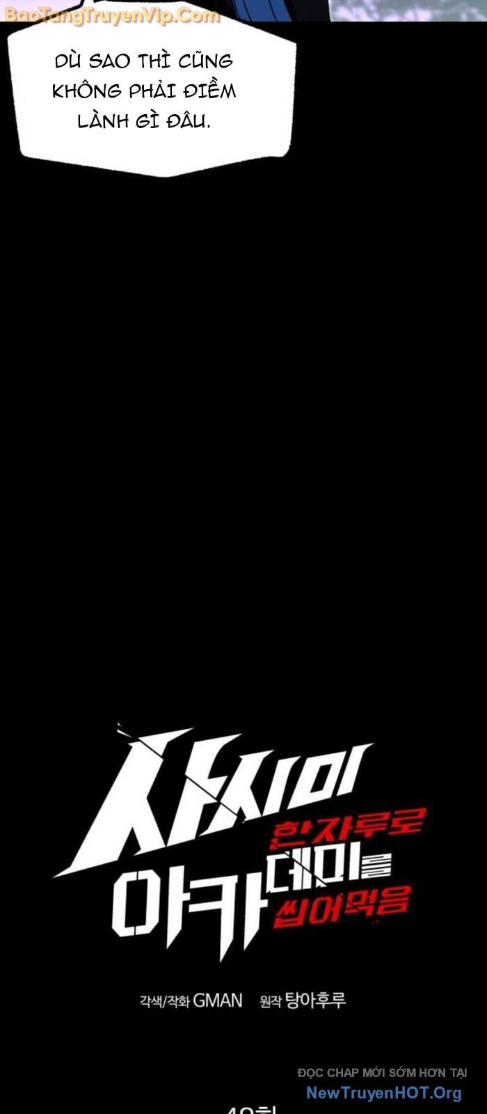 Thống Lĩnh Học Viện Chỉ Bằng Dao Sashimi - Chapter 48 - Page 10