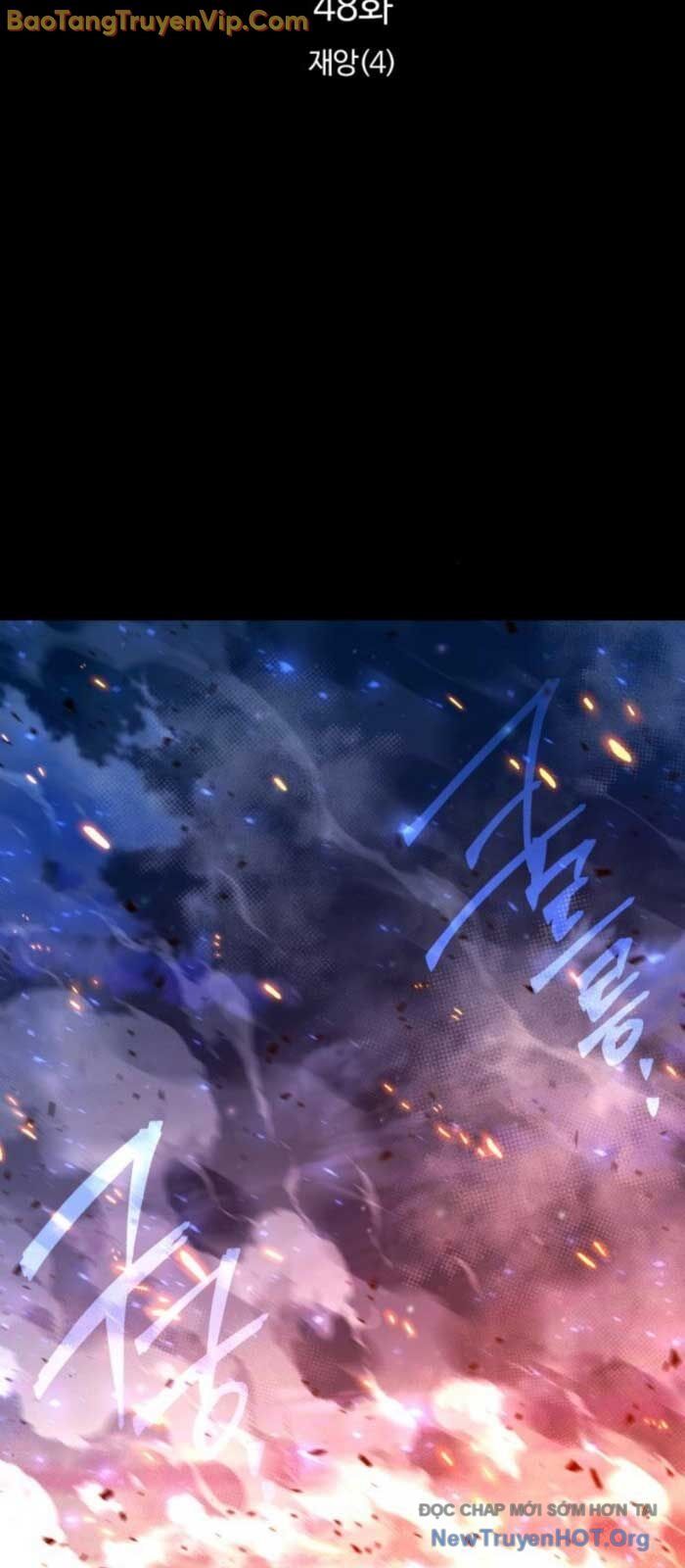 Thống Lĩnh Học Viện Chỉ Bằng Dao Sashimi - Chapter 48 - Page 11