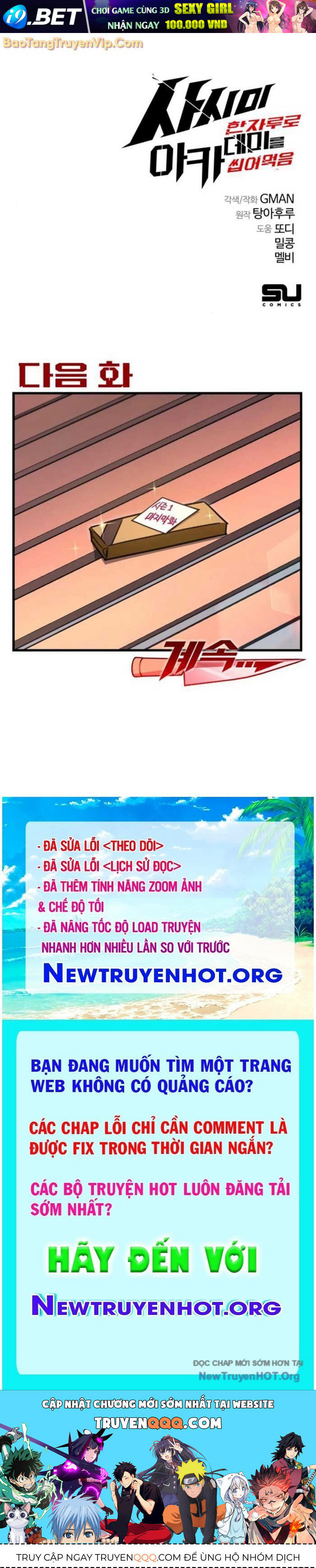 Thống Lĩnh Học Viện Chỉ Bằng Dao Sashimi - Chapter 48 - Page 110