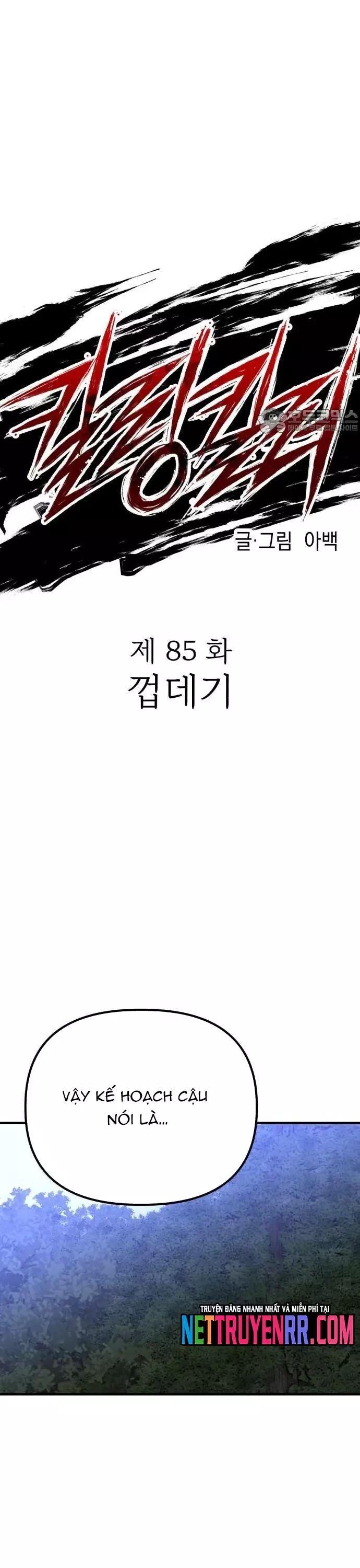 Sát Nhân Cuồng Loạn - Chapter 85 - Page 13