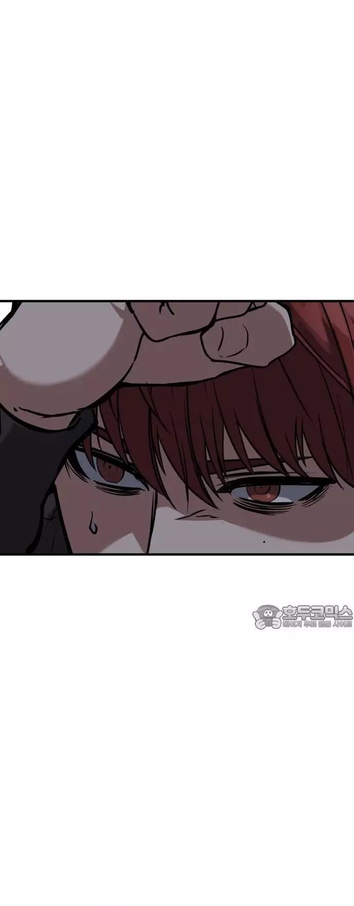 Sát Nhân Cuồng Loạn - Chapter 86 - Page 33