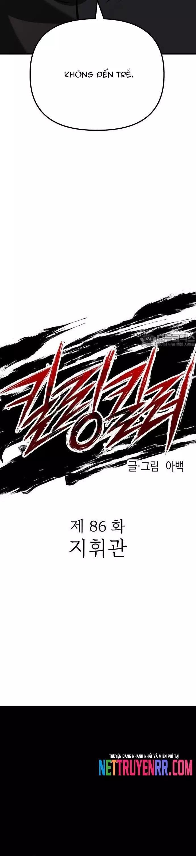 Sát Nhân Cuồng Loạn - Chapter 86 - Page 8