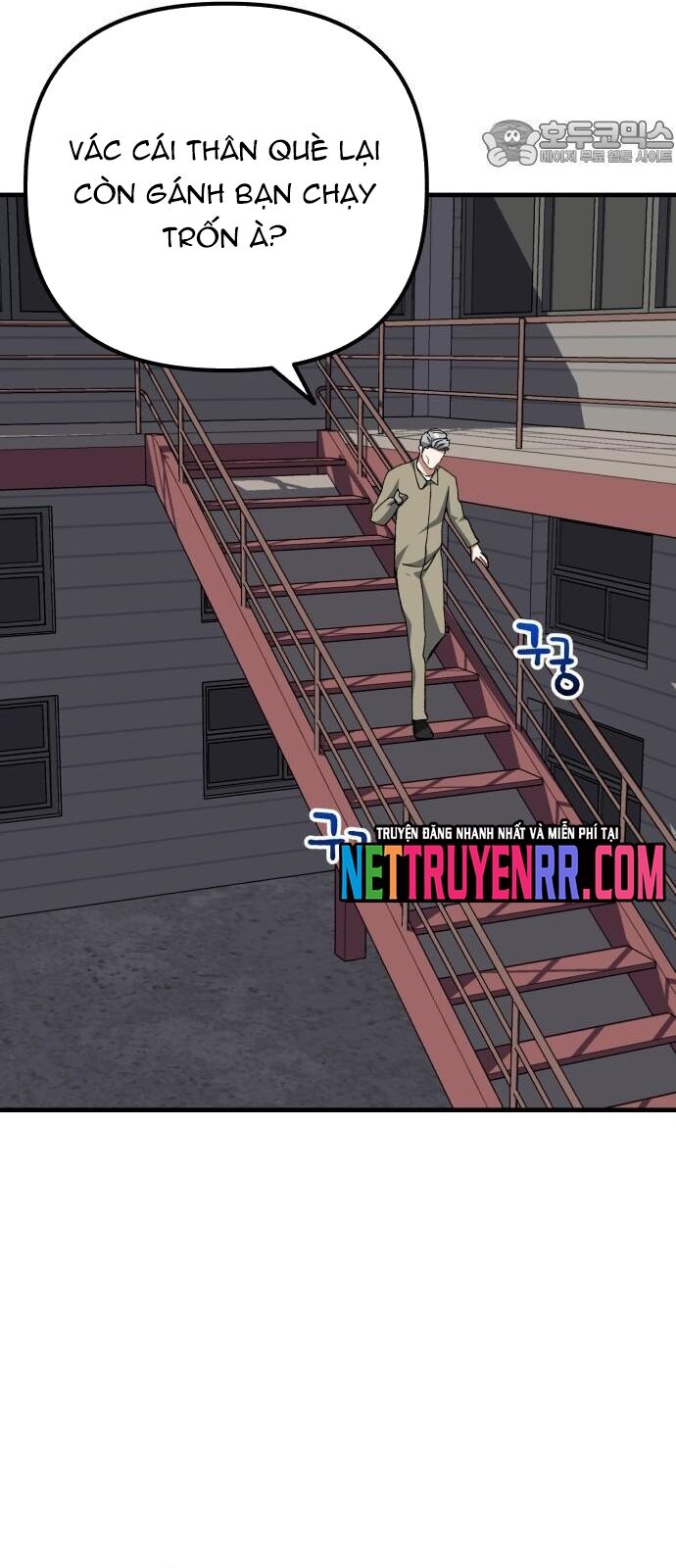 Sát Nhân Cuồng Loạn - Chapter 90 - Page 40