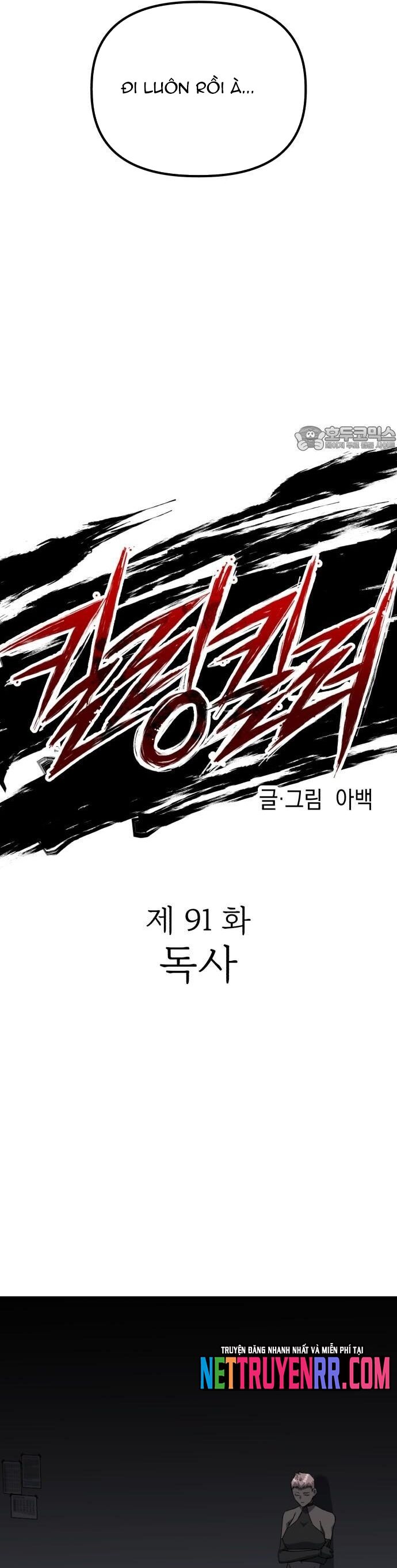 Sát Nhân Cuồng Loạn - Chapter 91 - Page 8