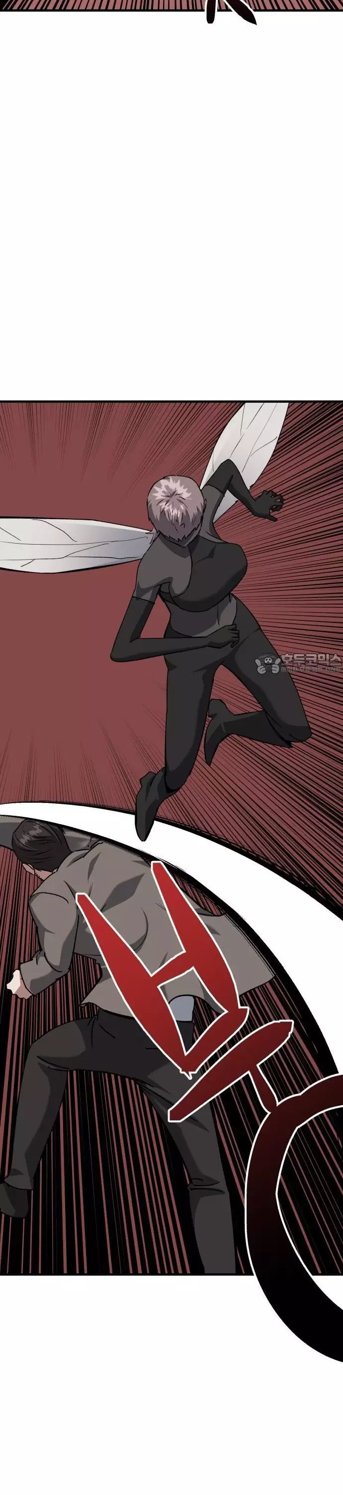 Sát Nhân Cuồng Loạn - Chapter 95 - Page 18