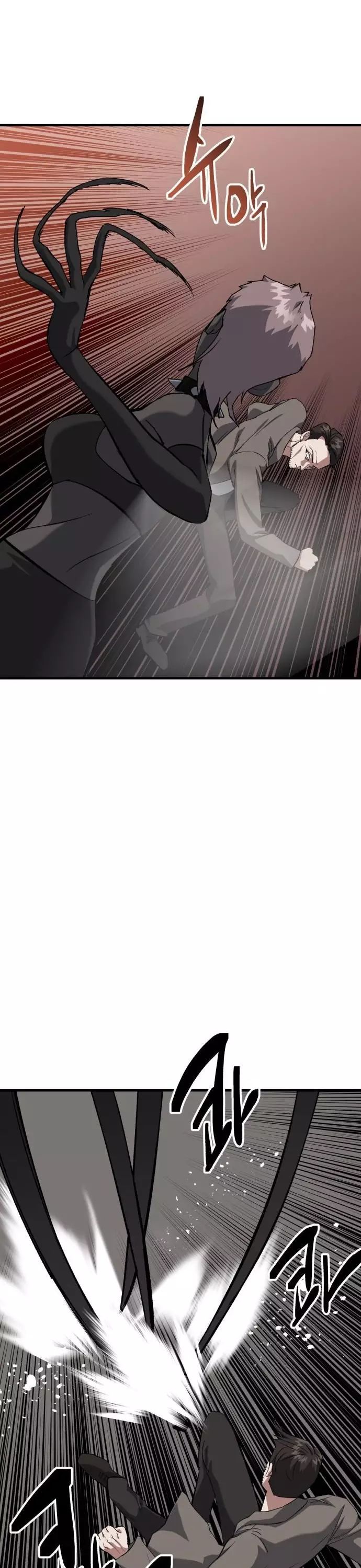 Sát Nhân Cuồng Loạn - Chapter 95 - Page 19