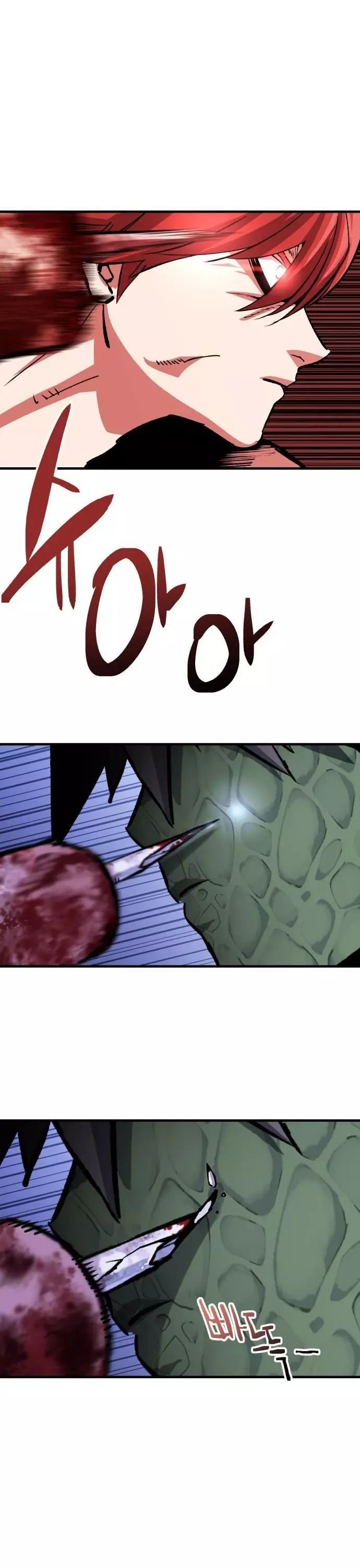 Sát Nhân Cuồng Loạn - Chapter 95 - Page 3