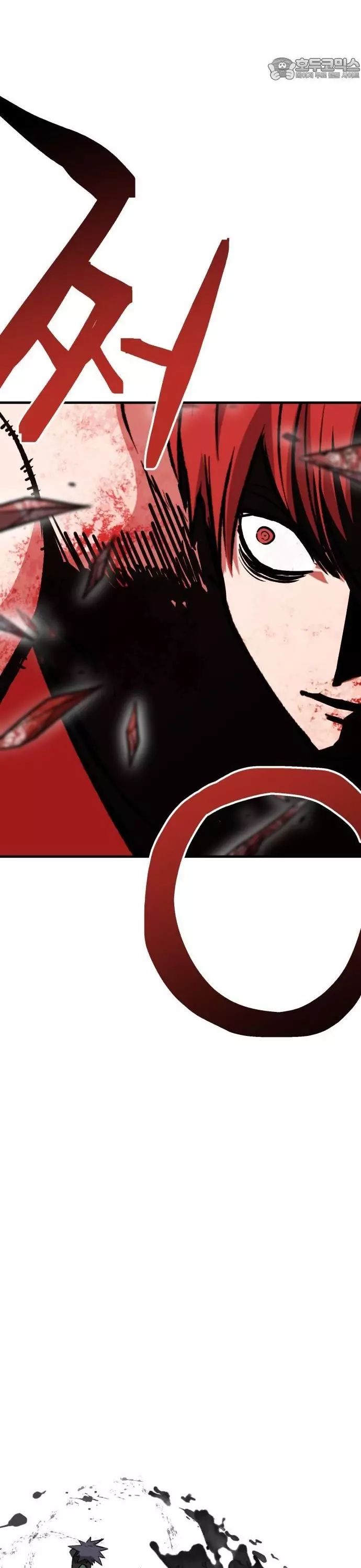 Sát Nhân Cuồng Loạn - Chapter 95 - Page 4