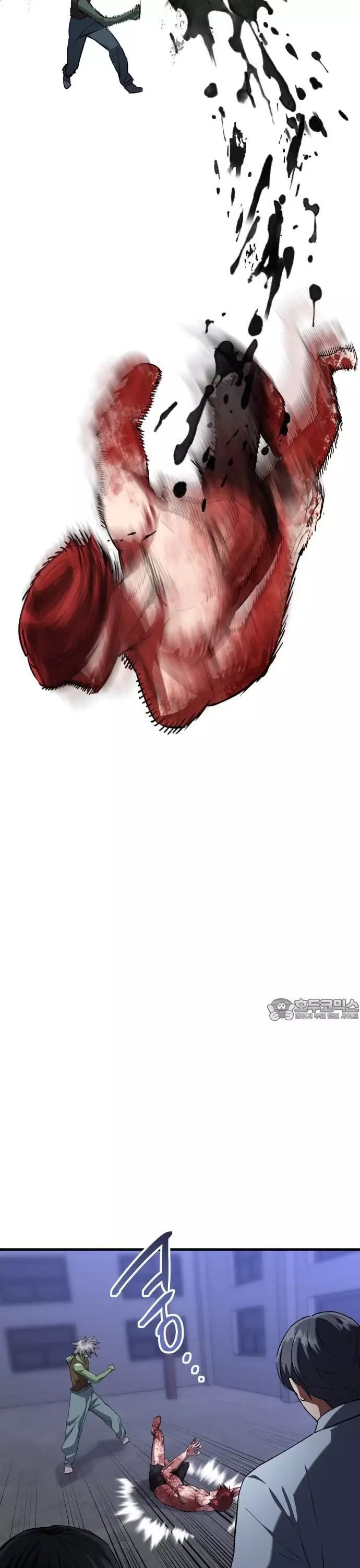 Sát Nhân Cuồng Loạn - Chapter 95 - Page 5