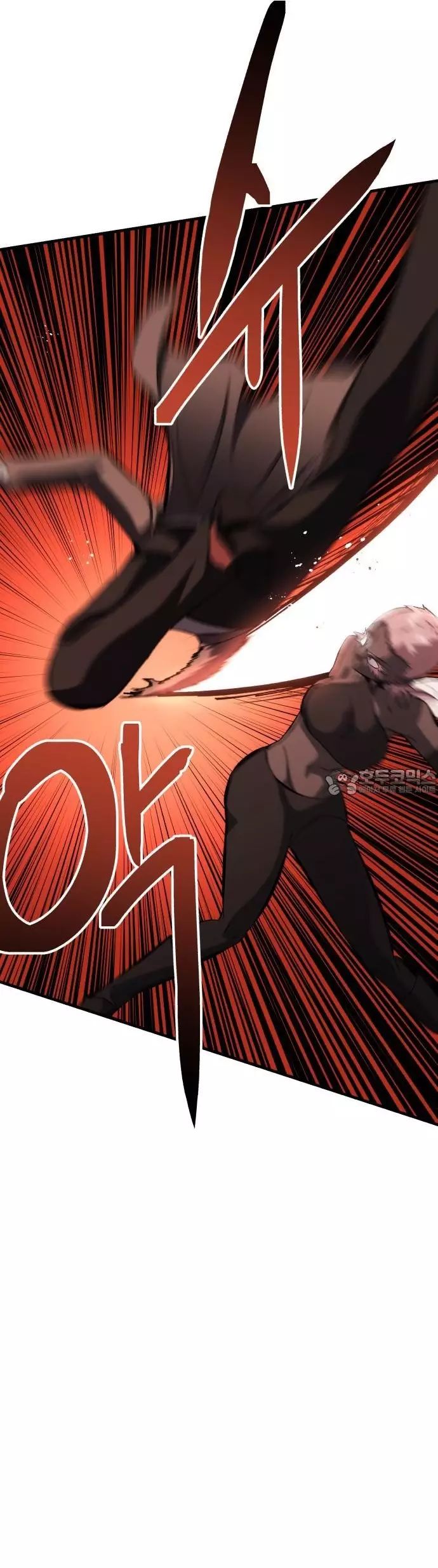 Sát Nhân Cuồng Loạn - Chapter 96 - Page 5