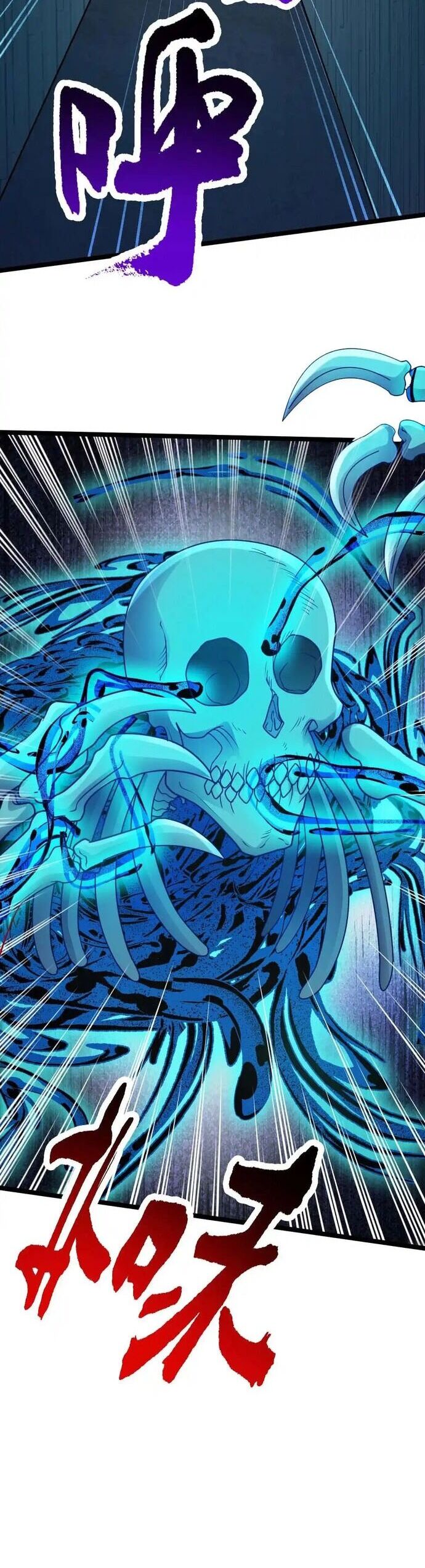 Vô hạn hồ sơ - Chapter 67 - Page 12