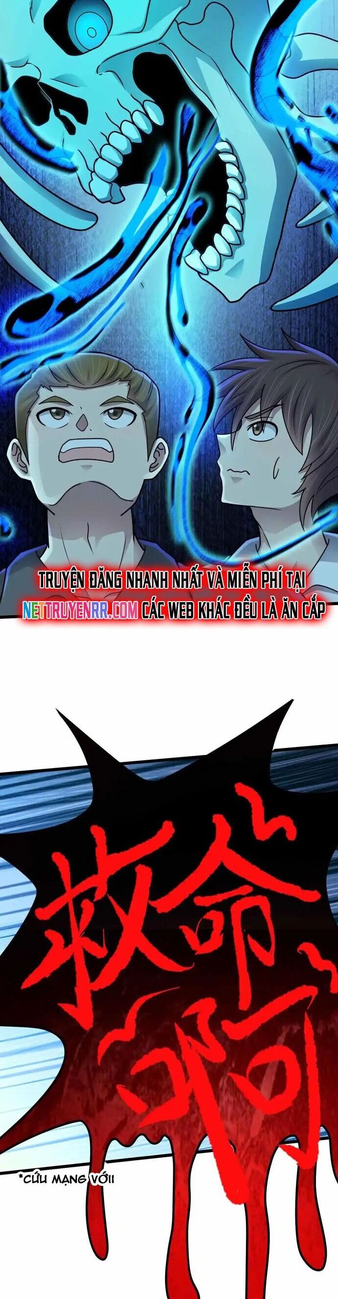 Vô hạn hồ sơ - Chapter 67 - Page 15