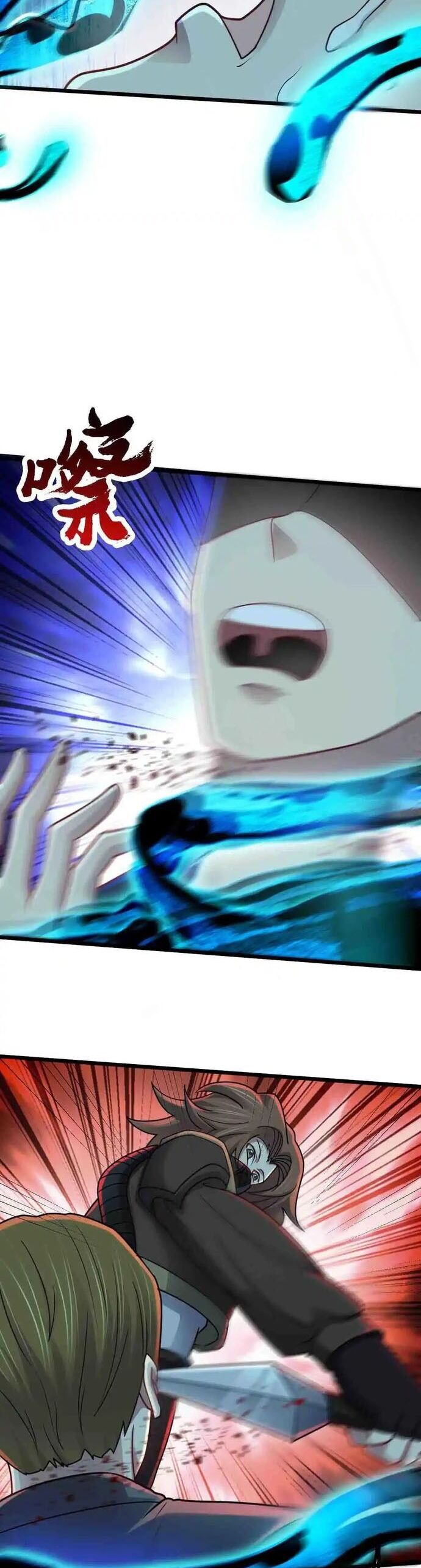 Vô hạn hồ sơ - Chapter 67 - Page 23