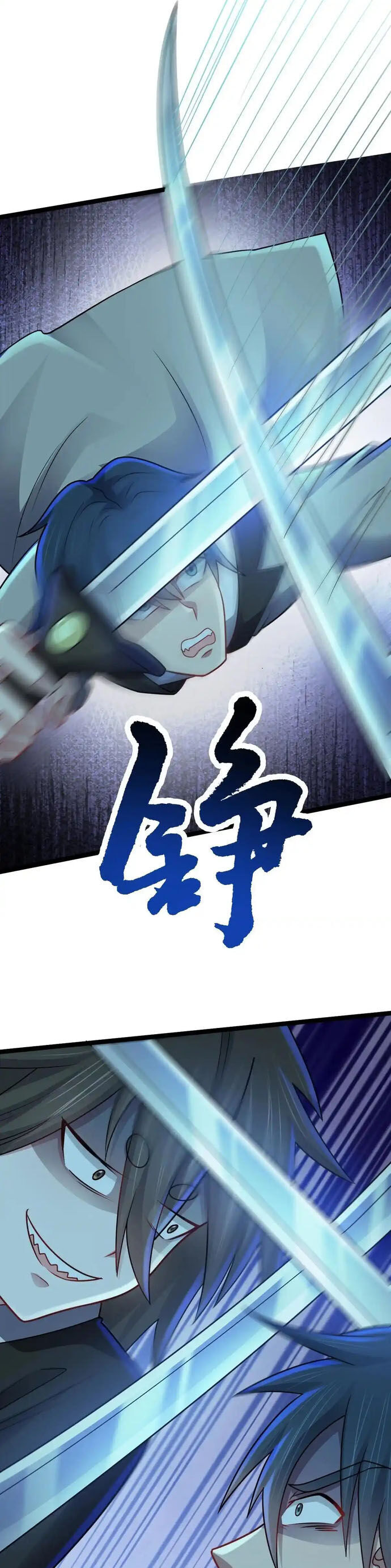 Vô hạn hồ sơ - Chapter 68 - Page 21