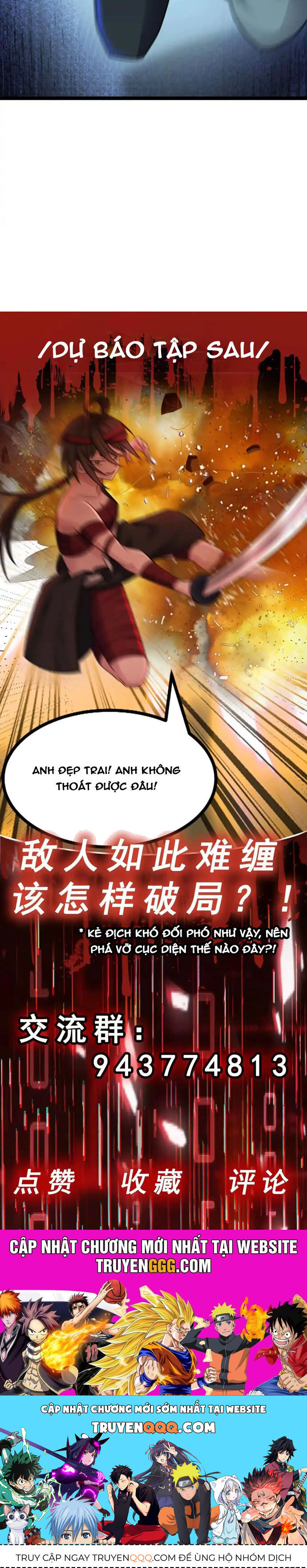 Vô hạn hồ sơ - Chapter 68 - Page 25