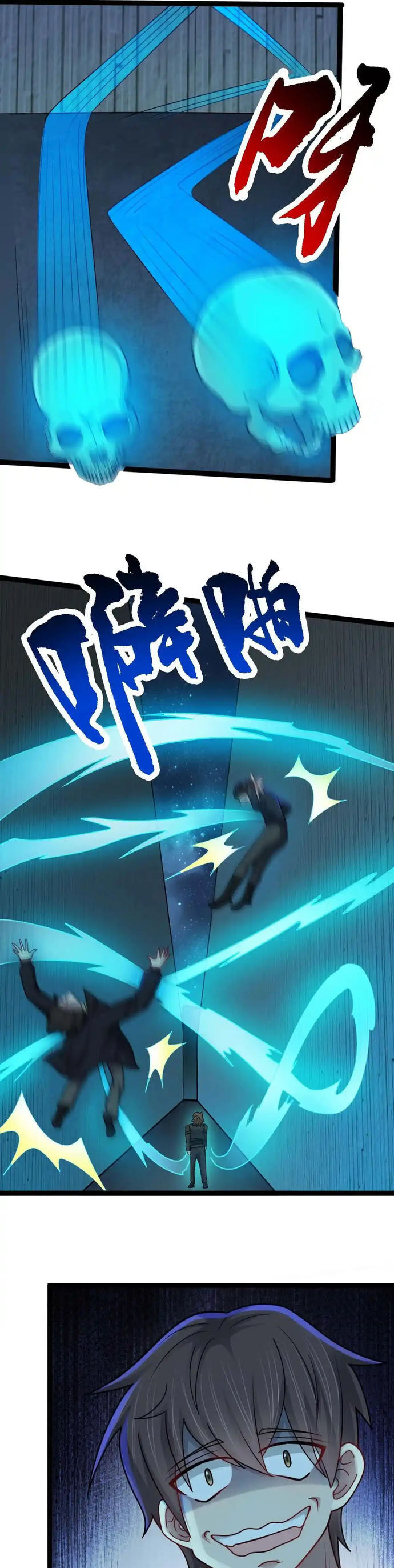 Vô hạn hồ sơ - Chapter 68 - Page 6