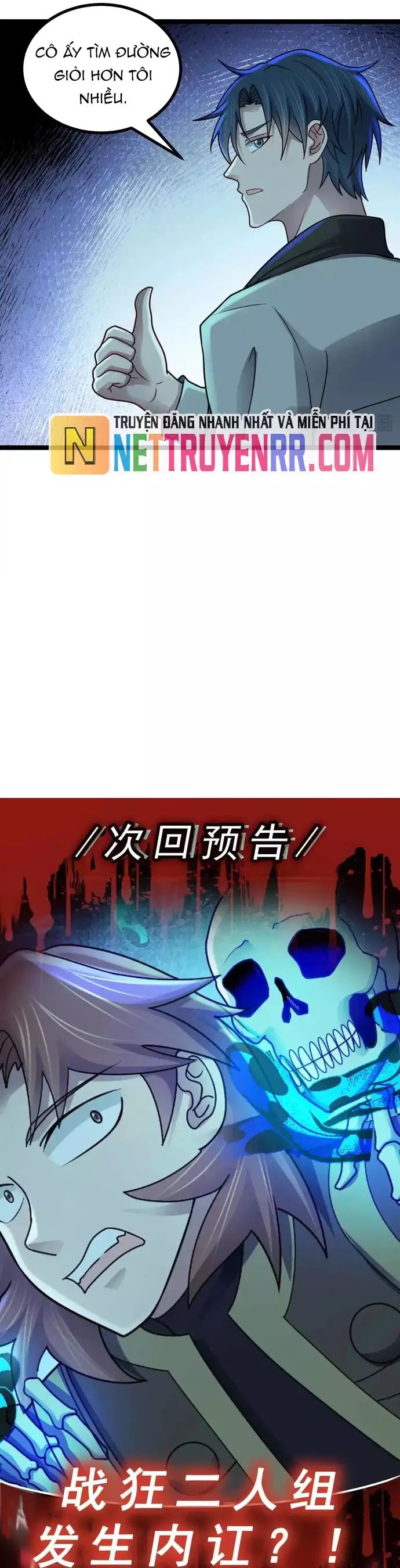 Vô hạn hồ sơ - Chapter 69 - Page 26