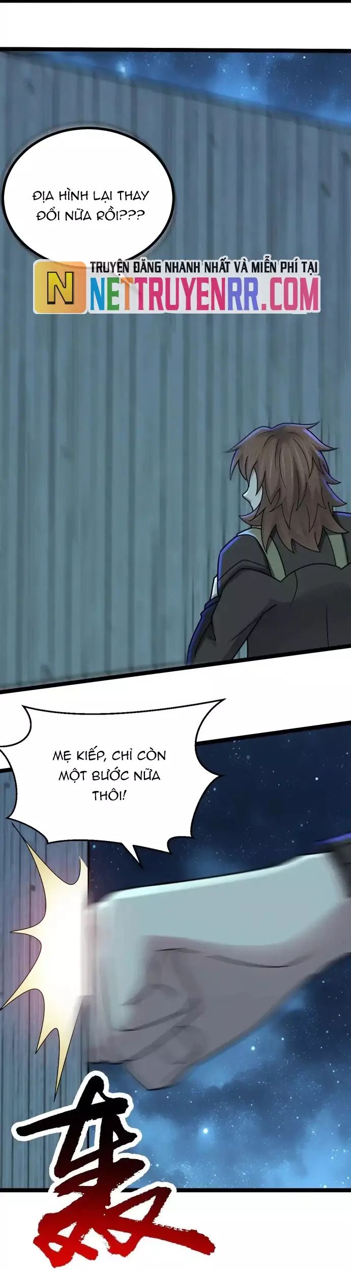 Vô hạn hồ sơ - Chapter 70 - Page 11