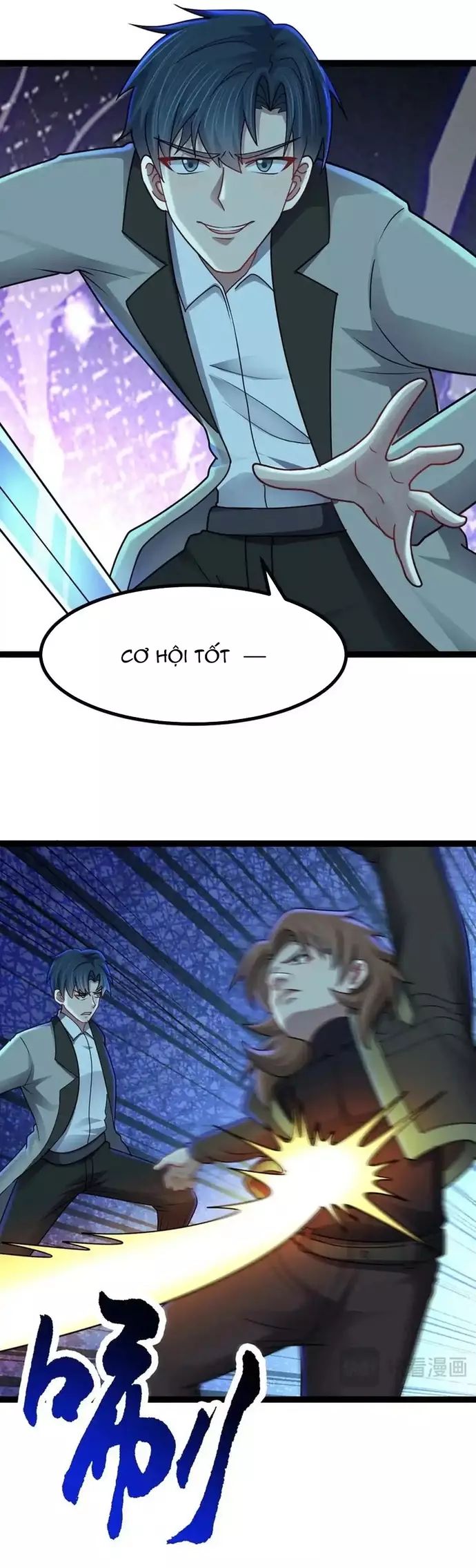 Vô hạn hồ sơ - Chapter 72 - Page 5