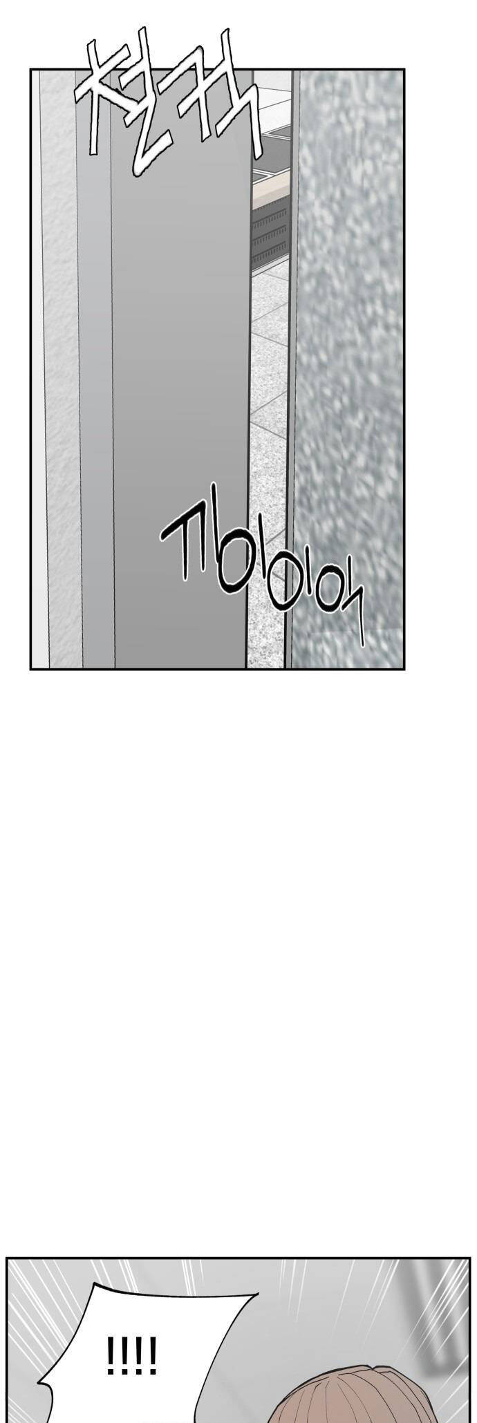 Lớp Học Phản Diện - Chapter 92 - Page 79