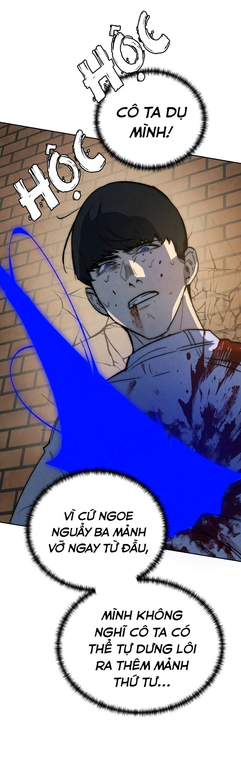 Hand Jumper - Chapter 82 - Page 45