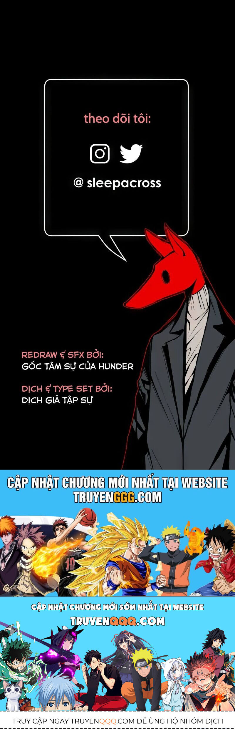 Hand Jumper - Chapter 83 - Page 91