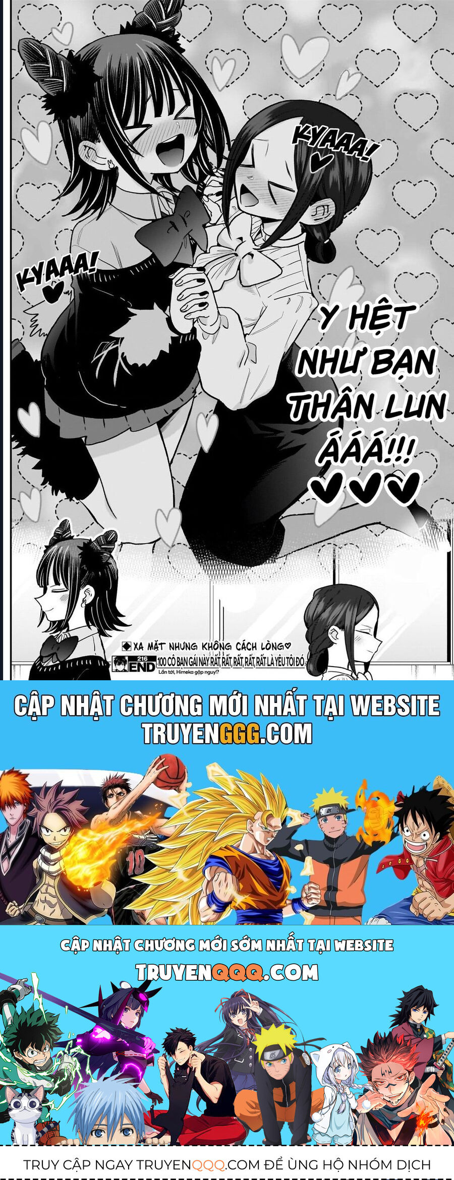 Kimi No Koto Ga Dai Dai Dai Dai Daisuki Na 100-ri No Kanojo - Chapter 216 - Page 20