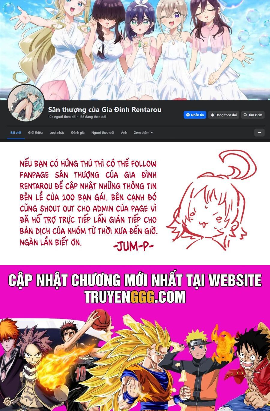 Kimi No Koto Ga Dai Dai Dai Dai Daisuki Na 100-ri No Kanojo - Chapter 218 - Page 22