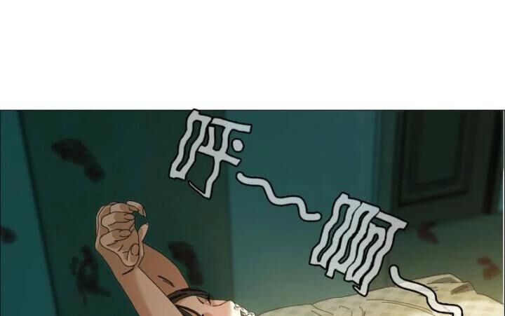 Giờ Ngọ Ba Khắc - Chapter 1 - Page 15