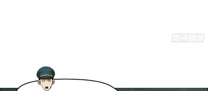 Giờ Ngọ Ba Khắc - Chapter 112 - Page 29