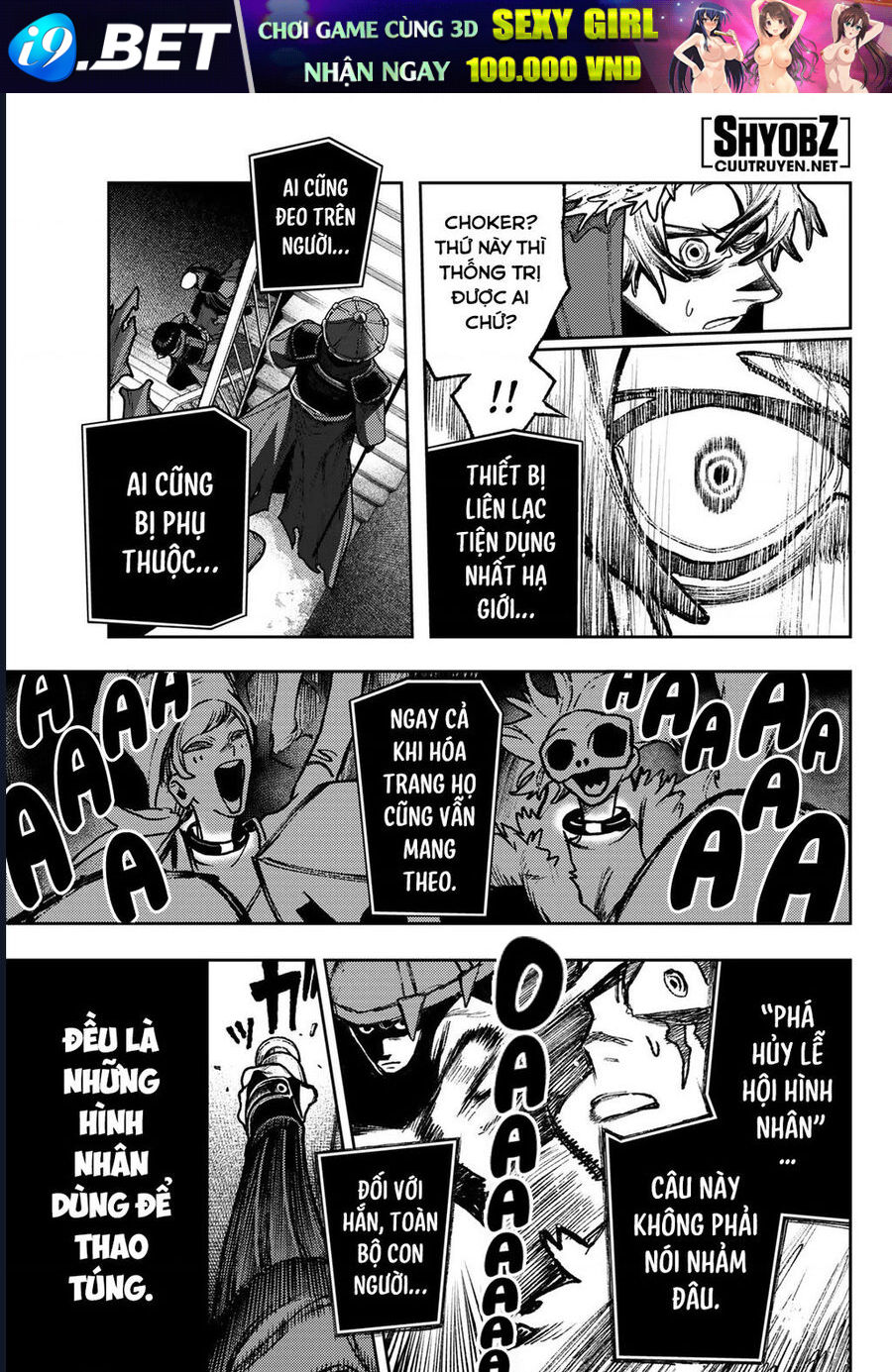 Gachiakuta - Chapter 137 - Page 15