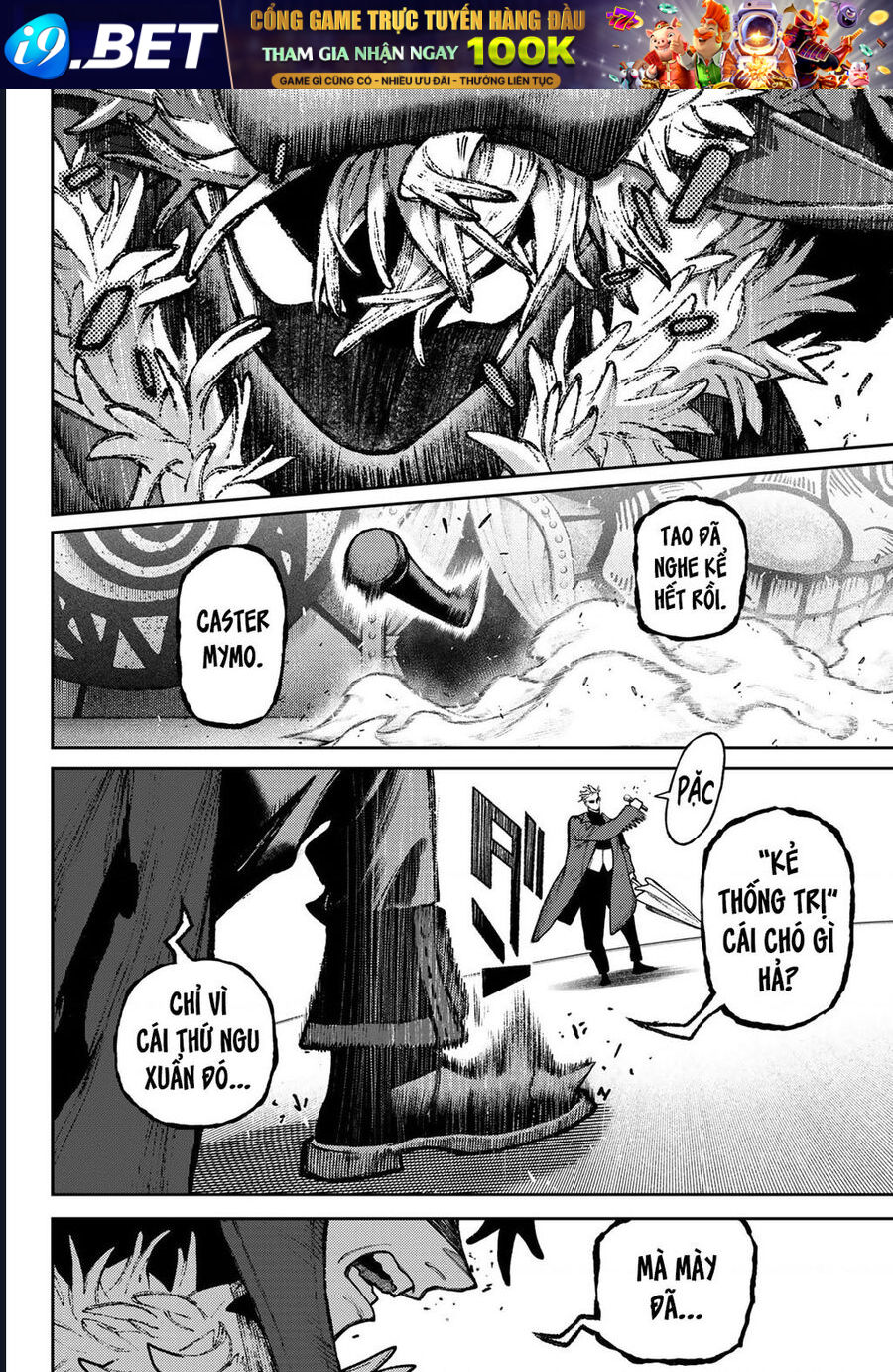 Gachiakuta - Chapter 138 - Page 13