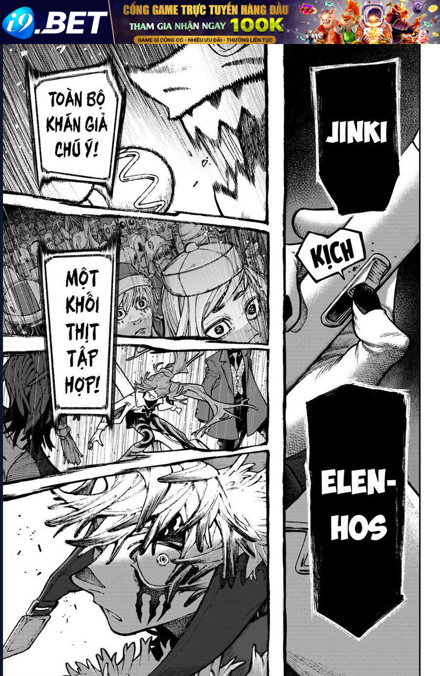 Gachiakuta - Chapter 139 - Page 17