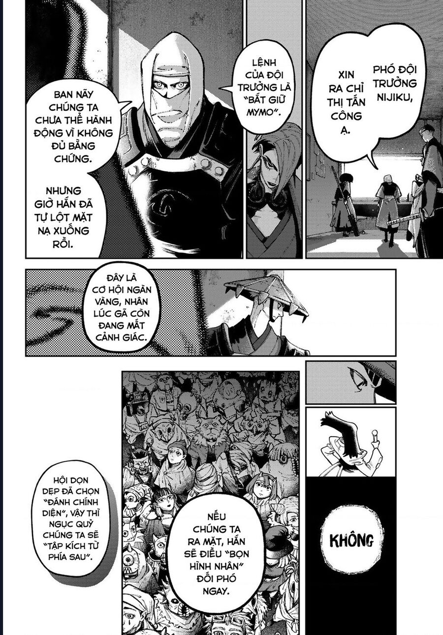 Gachiakuta - Chapter 140 - Page 3