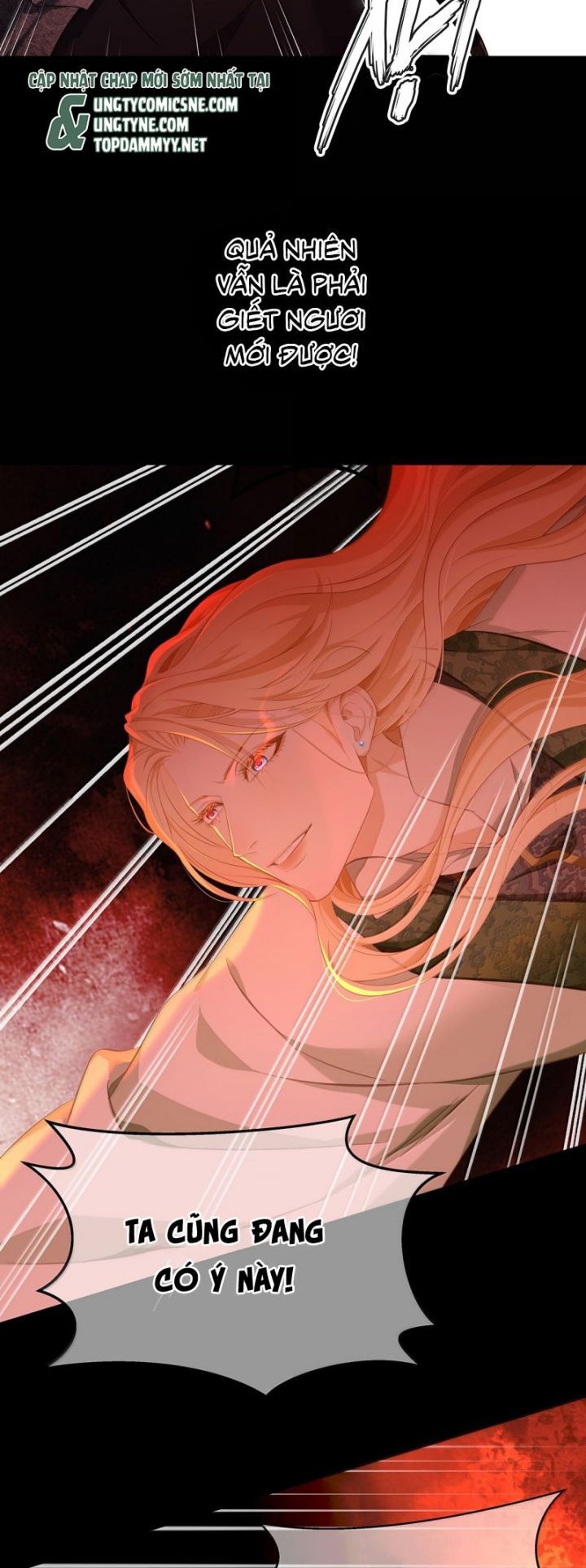 Tôi Trùng Sinh Trở Thành Tiểu Ác Long Của Vương Tử Điện Hạ - Chapter 85 - Page 20