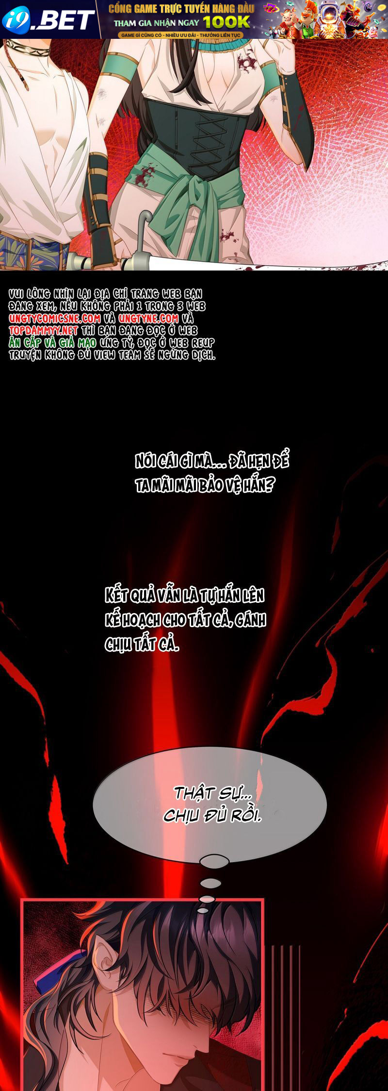 Tôi Trùng Sinh Trở Thành Tiểu Ác Long Của Vương Tử Điện Hạ - Chapter 86 - Page 19