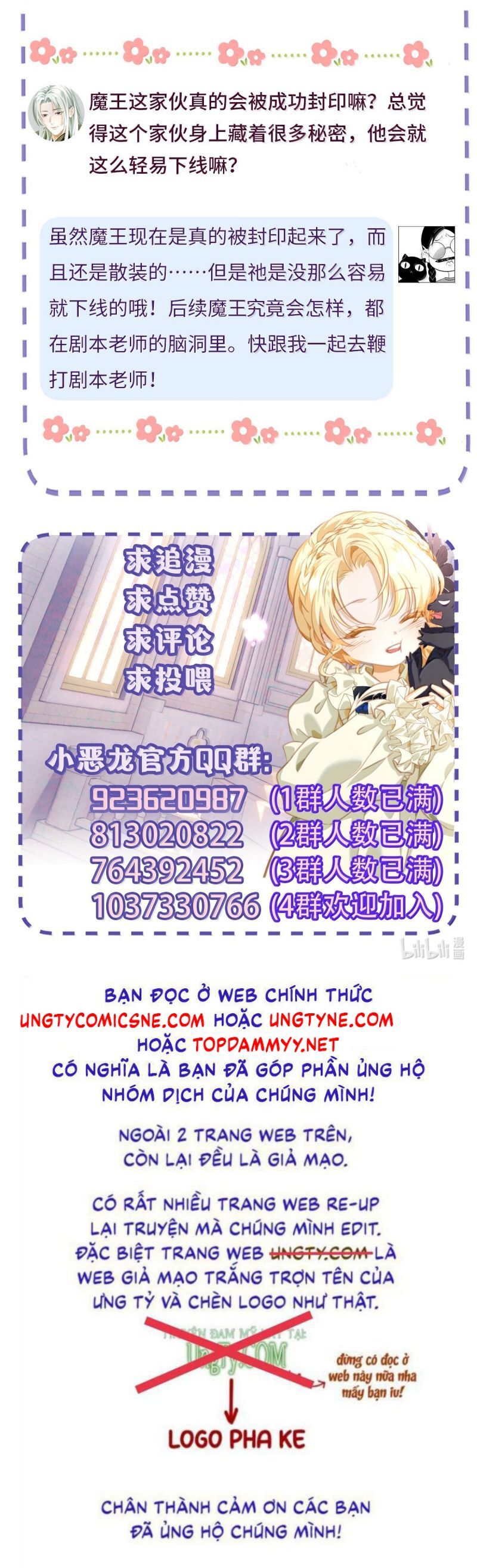 Tôi Trùng Sinh Trở Thành Tiểu Ác Long Của Vương Tử Điện Hạ - Chapter 86 - Page 22