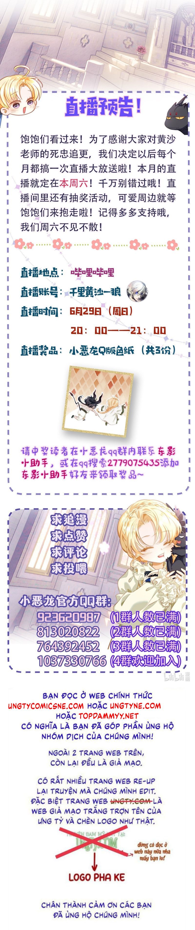 Tôi Trùng Sinh Trở Thành Tiểu Ác Long Của Vương Tử Điện Hạ - Chapter 87 - Page 24