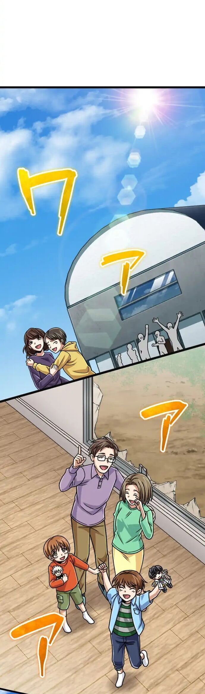 Đại Hiền Nhân Ma Thuật Cấp 99990000 - Chapter 101 - Page 22