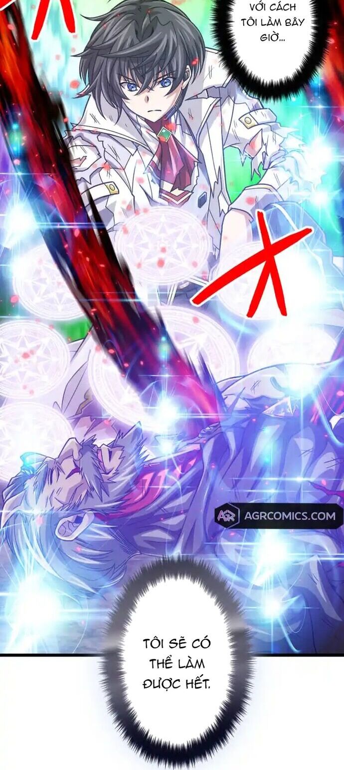 Đại Hiền Nhân Ma Thuật Cấp 99990000 - Chapter 101 - Page 33
