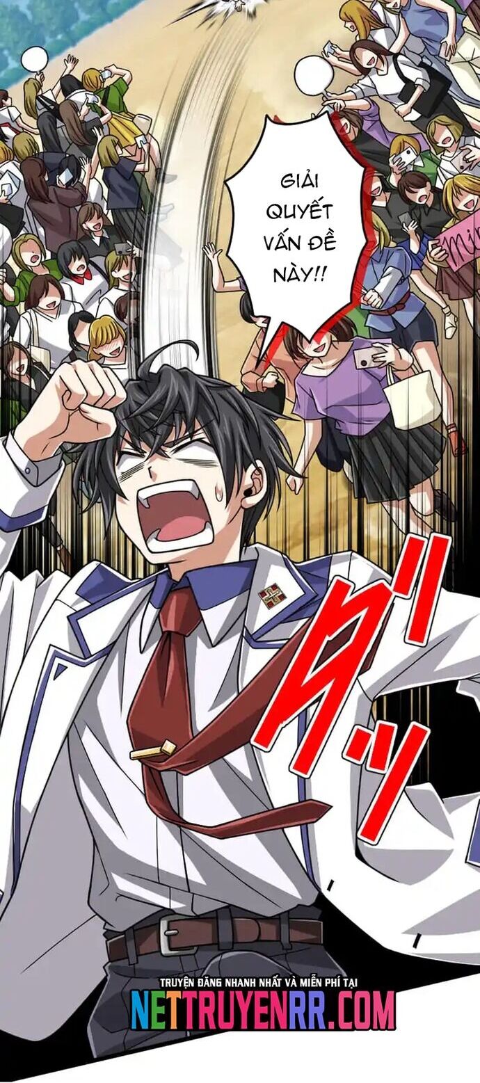 Đại Hiền Nhân Ma Thuật Cấp 99990000 - Chapter 101 - Page 53