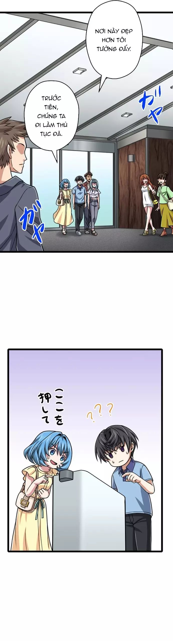 Đại Hiền Nhân Ma Thuật Cấp 99990000 - Chapter 103 - Page 28