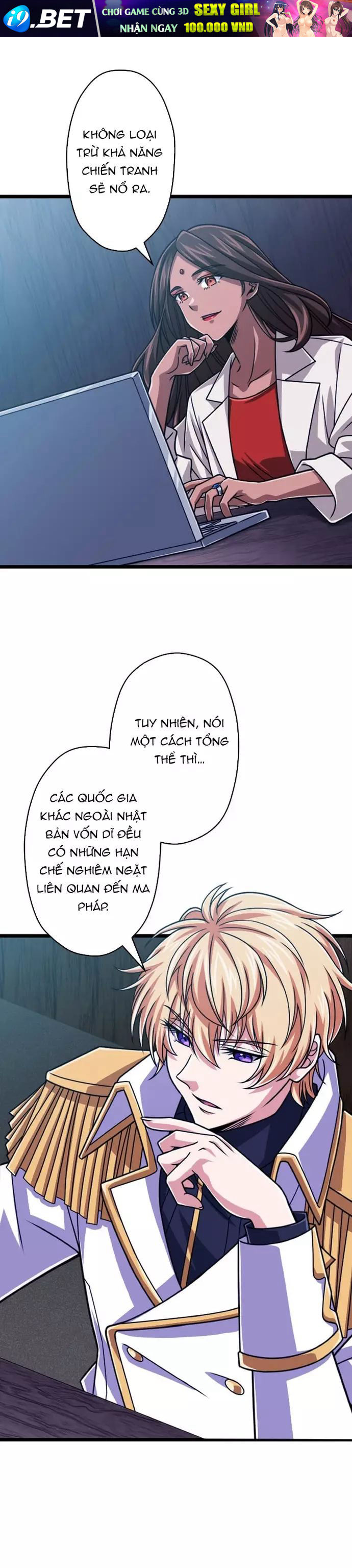 Đại Hiền Nhân Ma Thuật Cấp 99990000 - Chapter 103 - Page 37