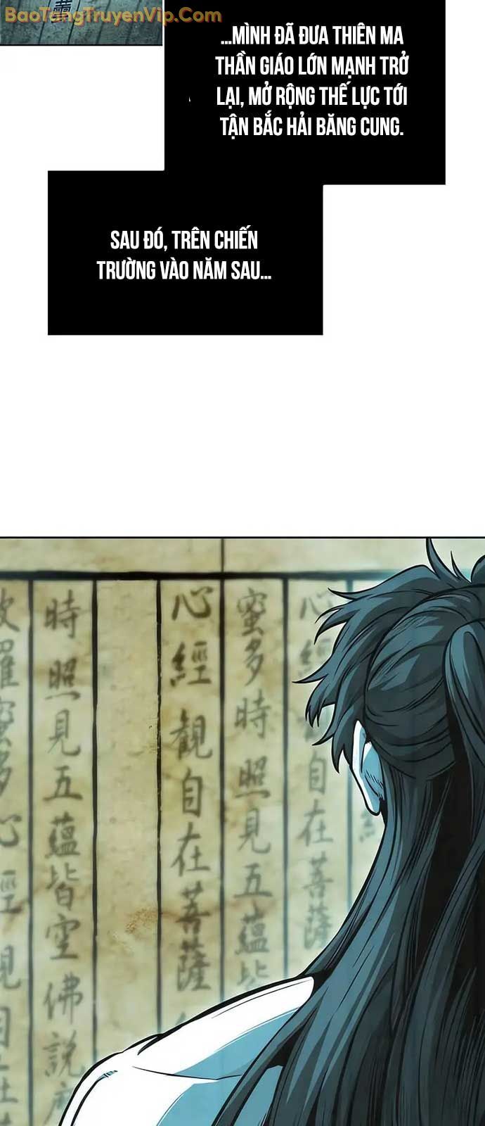 Ngã lão ma thần - Chapter 263 - Page 17