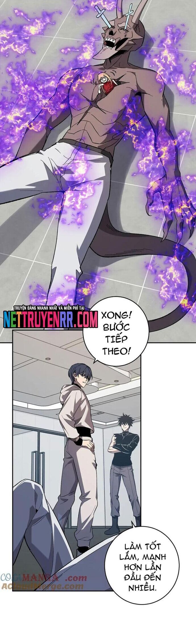 Mạt Nhật Thiên Hạ: Ta, Virus Quân Vương - Chapter 70 - Page 17