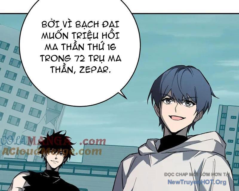 Mạt Nhật Thiên Hạ: Ta, Virus Quân Vương - Chapter 71 - Page 51