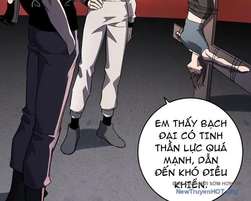 Mạt Nhật Thiên Hạ: Ta, Virus Quân Vương - Chapter 71 - Page 84