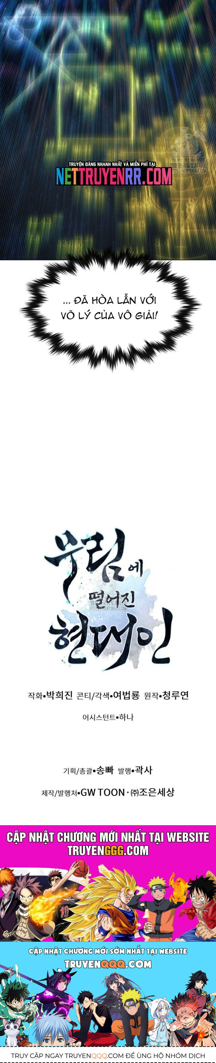 Chuyển Sinh Vào Thế Giới Võ Lâm - Chapter 143 - Page 75