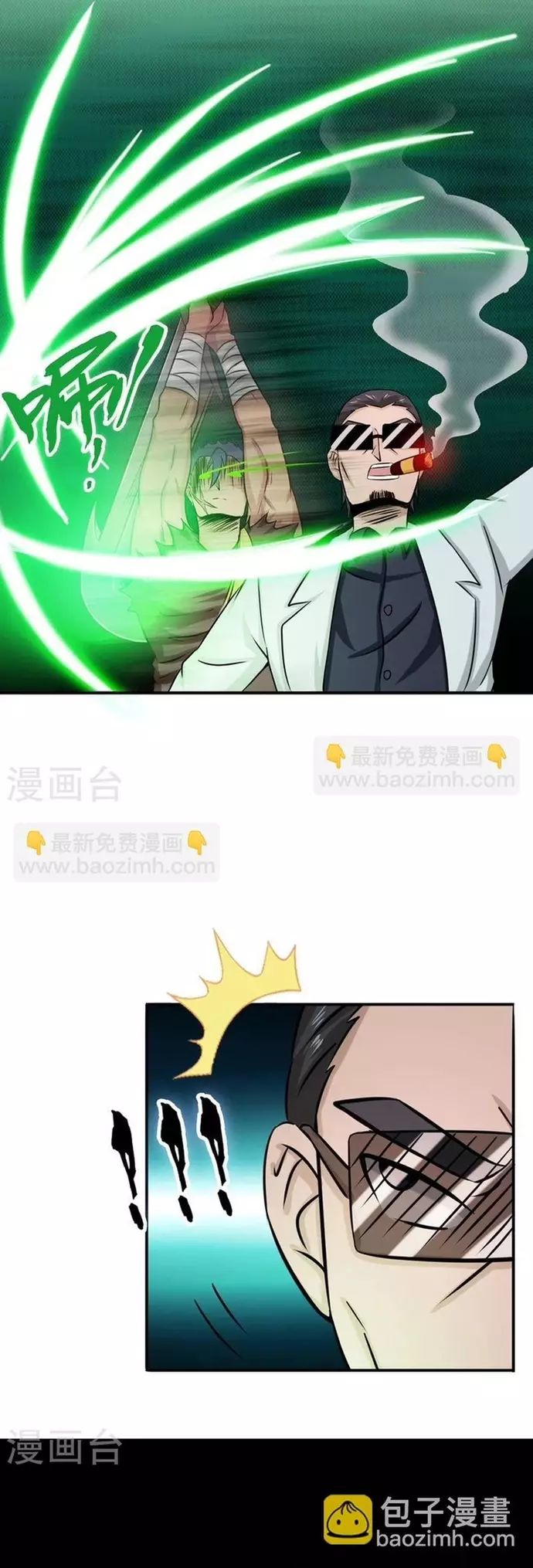 Địa Ngục Này Ta Mở Ra Đấy - Chapter 144 - Page 4