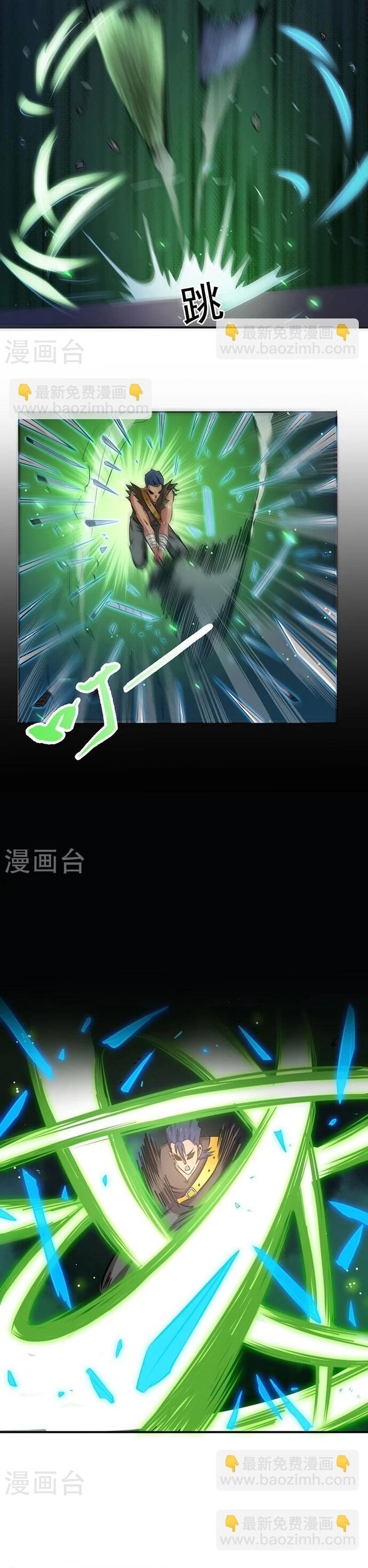 Địa Ngục Này Ta Mở Ra Đấy - Chapter 145 - Page 11